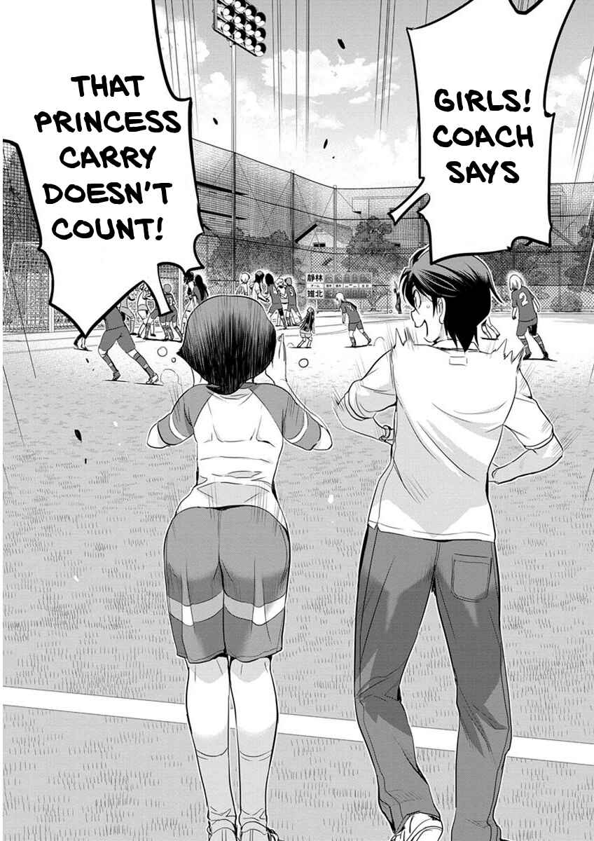 Page 11 Chapter 63 Mai Ball!