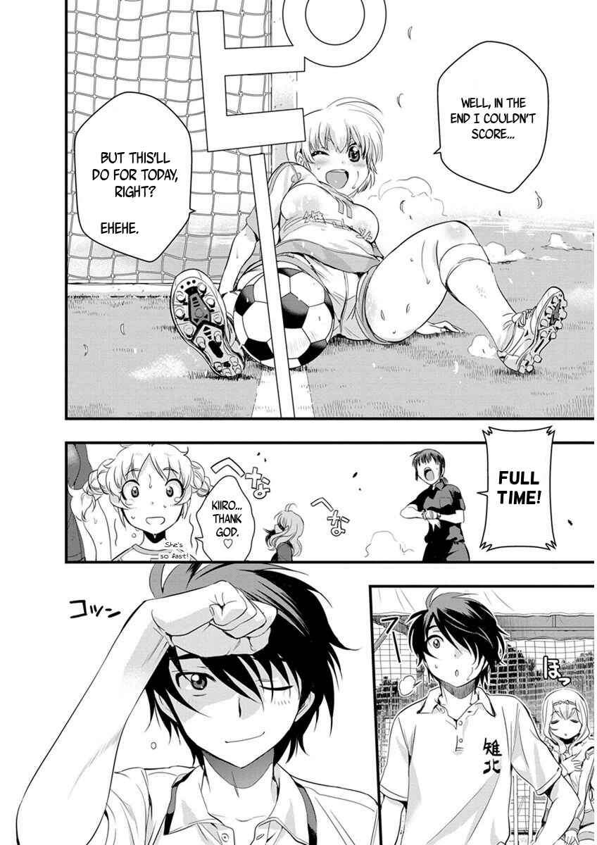 Page 18 Chapter 63 Mai Ball!