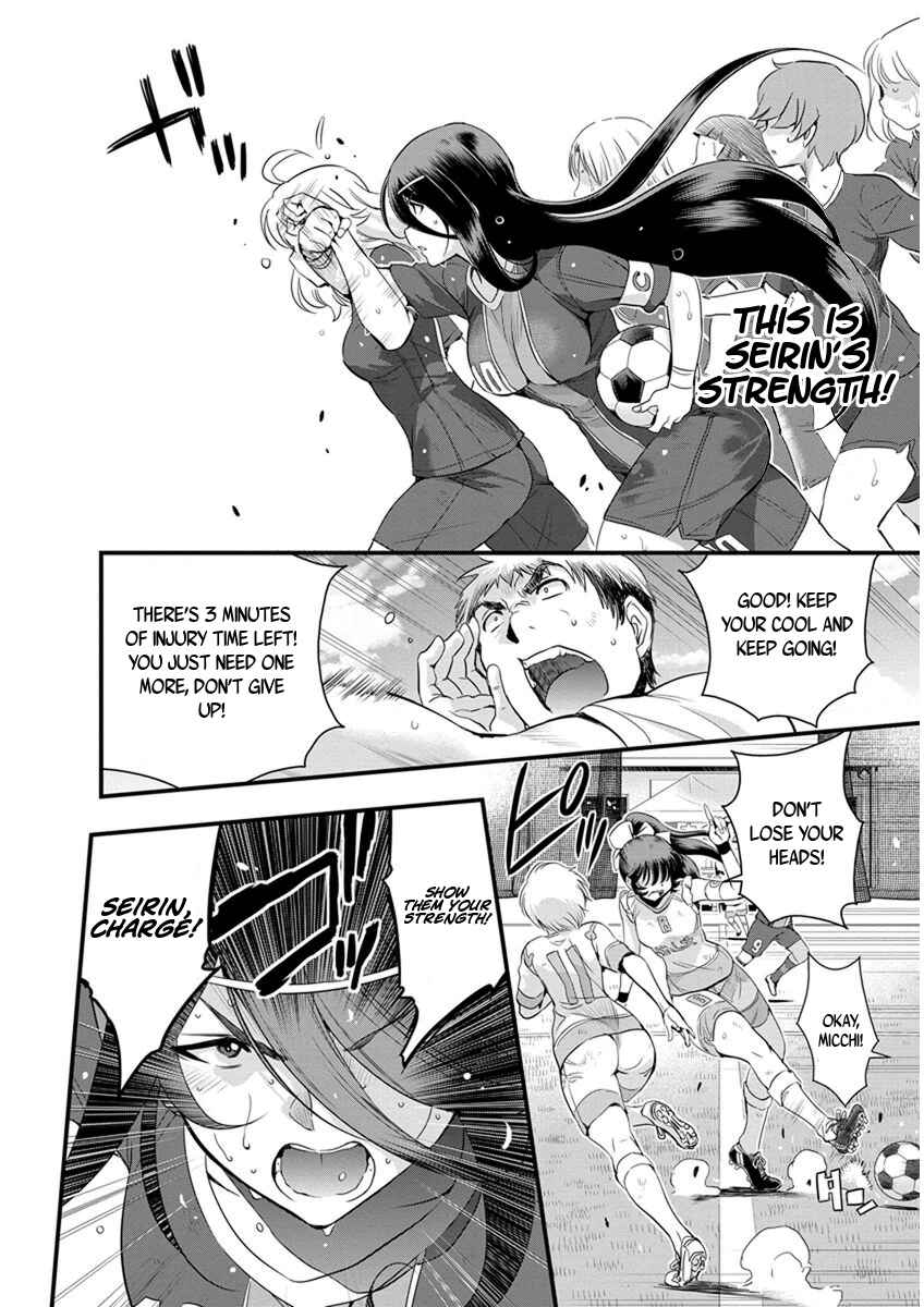 Page 6 Chapter 63 Mai Ball!