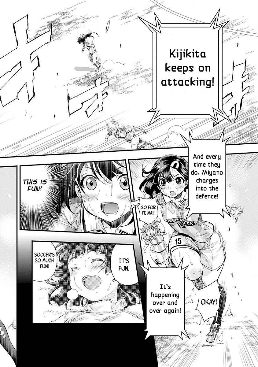 Page 10 Chapter 43 Mai Ball!