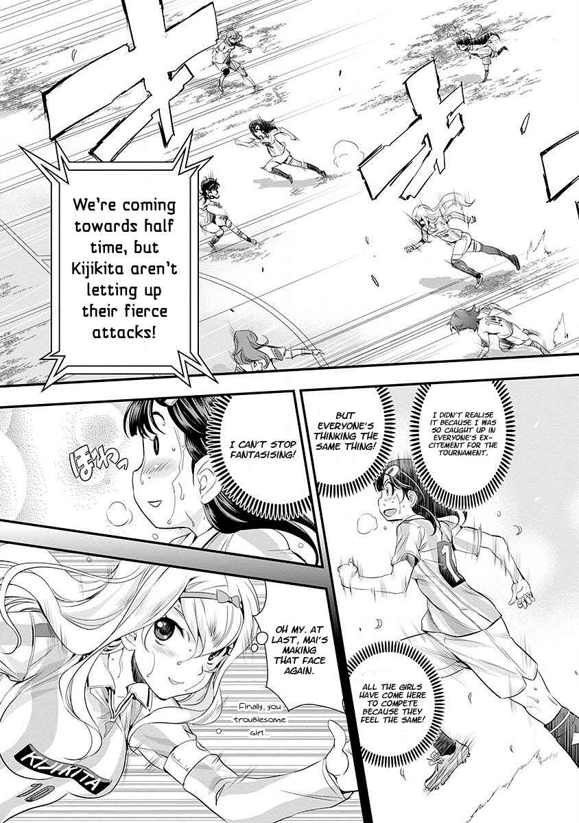 Page 11 Chapter 43 Mai Ball!