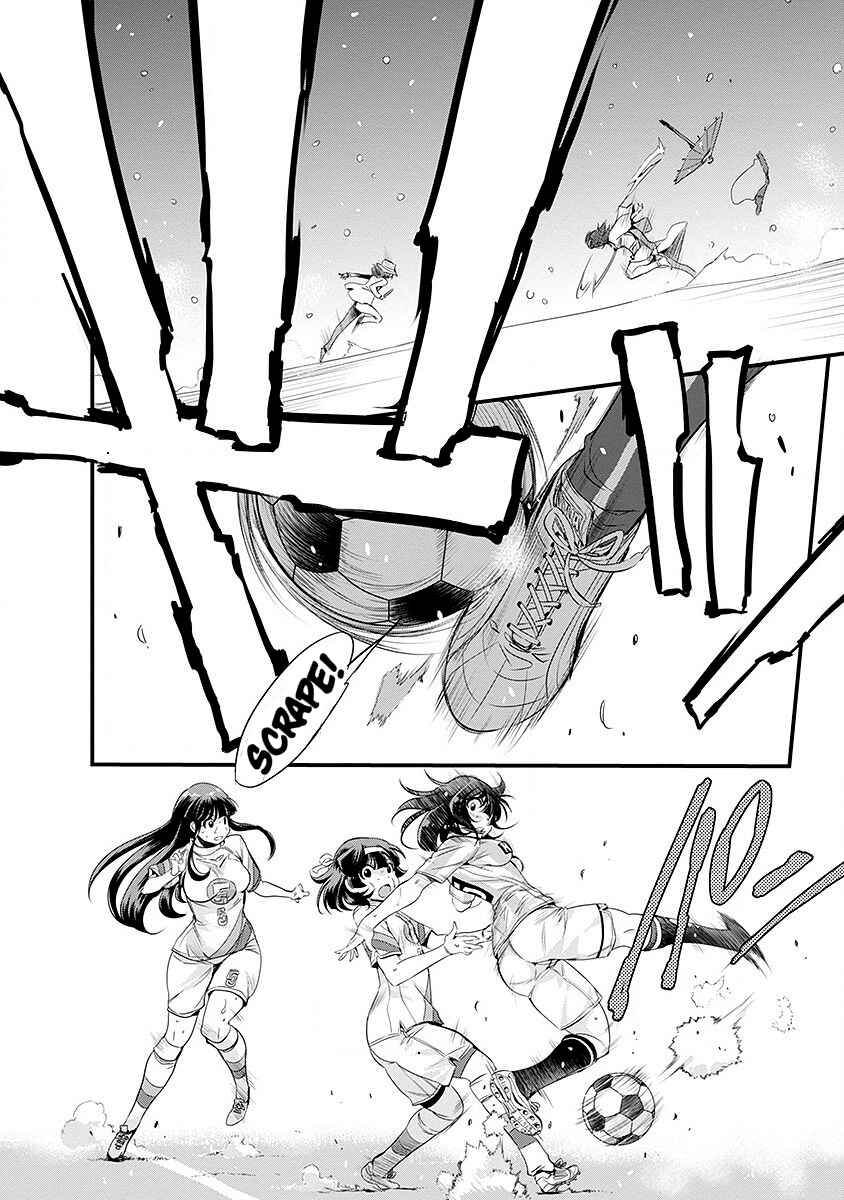 Page 14 Chapter 43 Mai Ball!