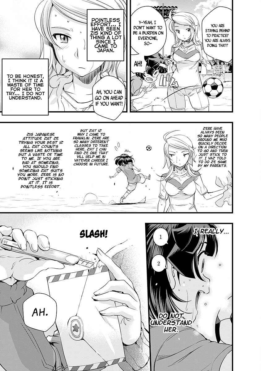 Page 25 Chapter 43 Mai Ball!