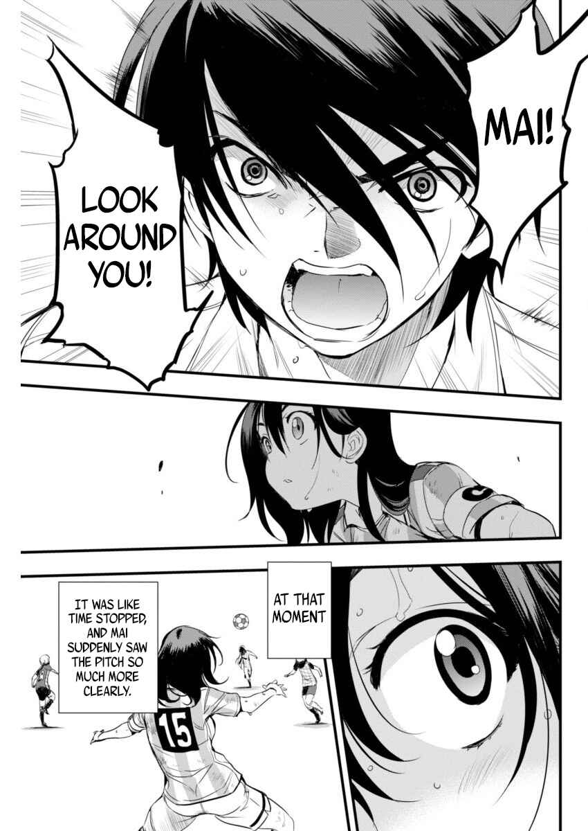 Page 13 Chapter 82 Mai Ball!