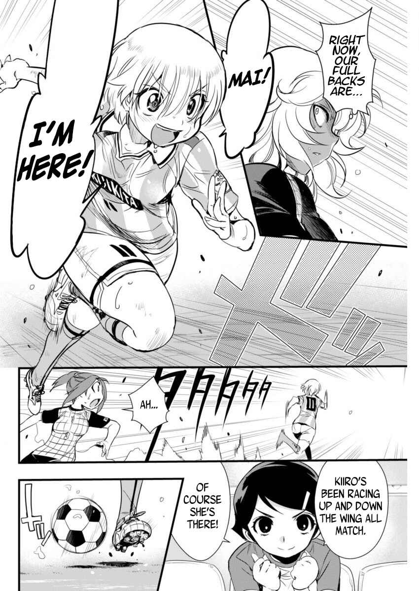 Page 16 Chapter 82 Mai Ball!