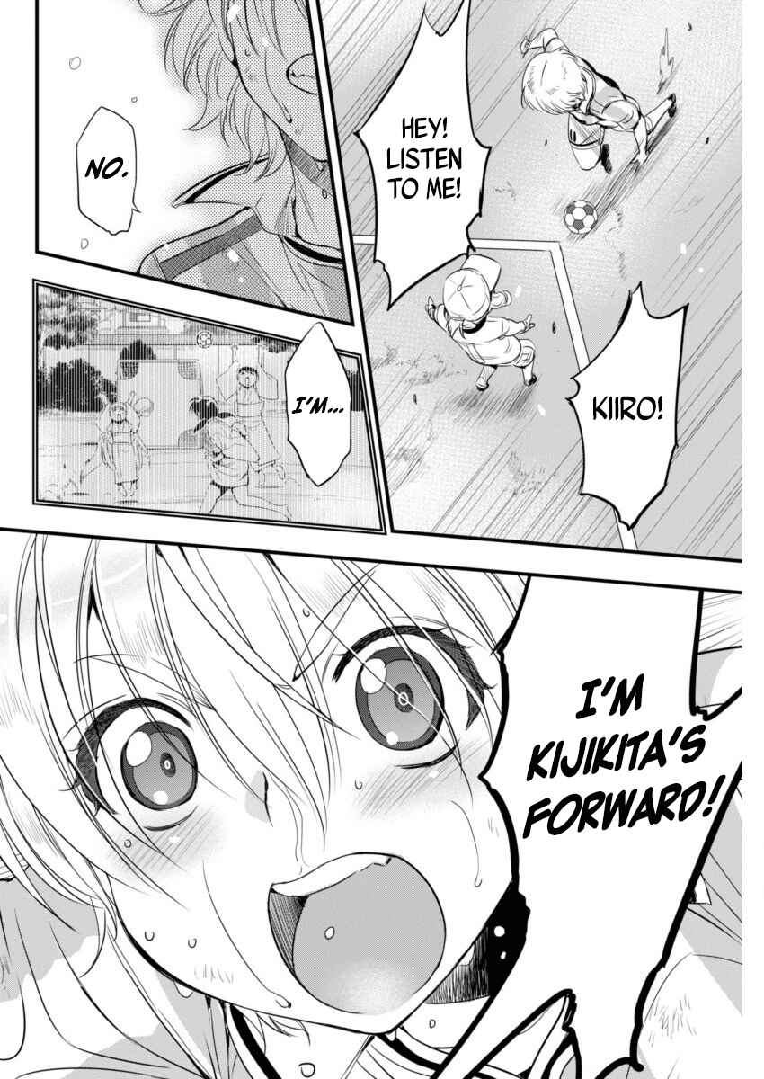 Page 18 Chapter 82 Mai Ball!