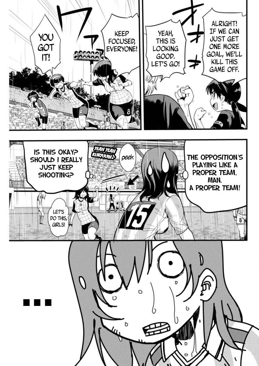 Page 3 Chapter 82 Mai Ball!