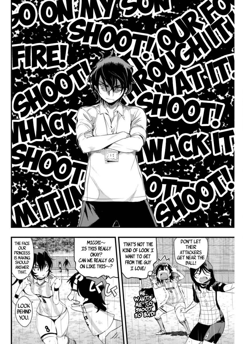 Page 4 Chapter 82 Mai Ball!