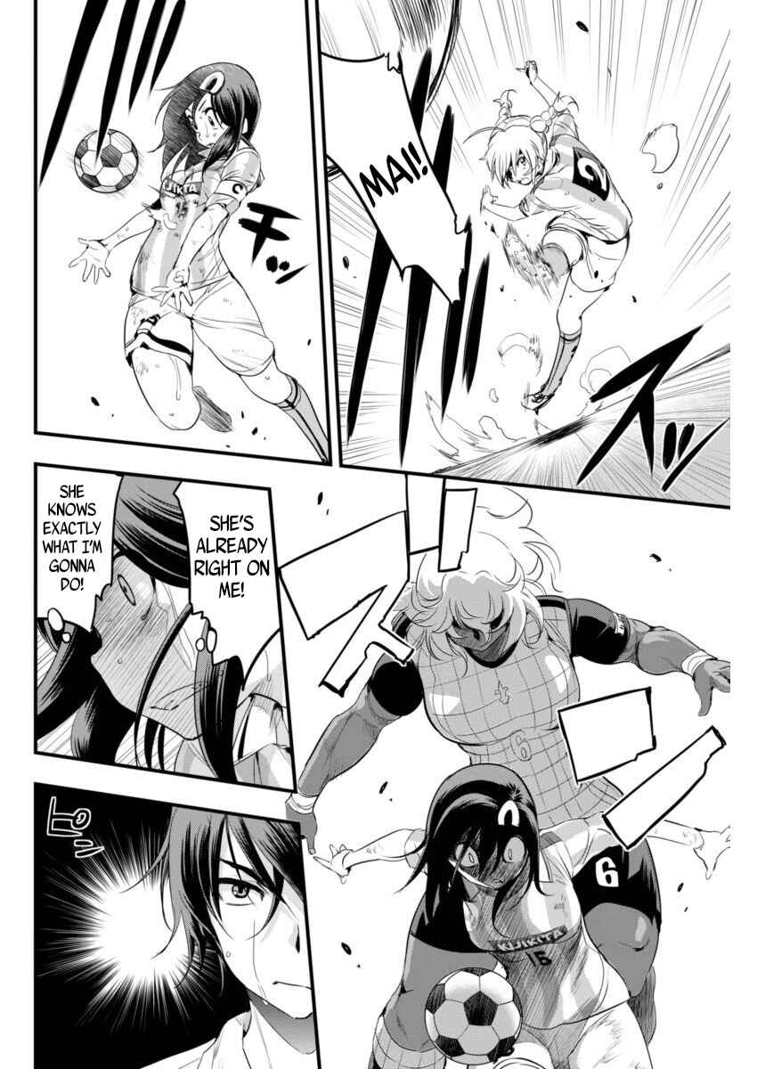 Page 6 Chapter 82 Mai Ball!