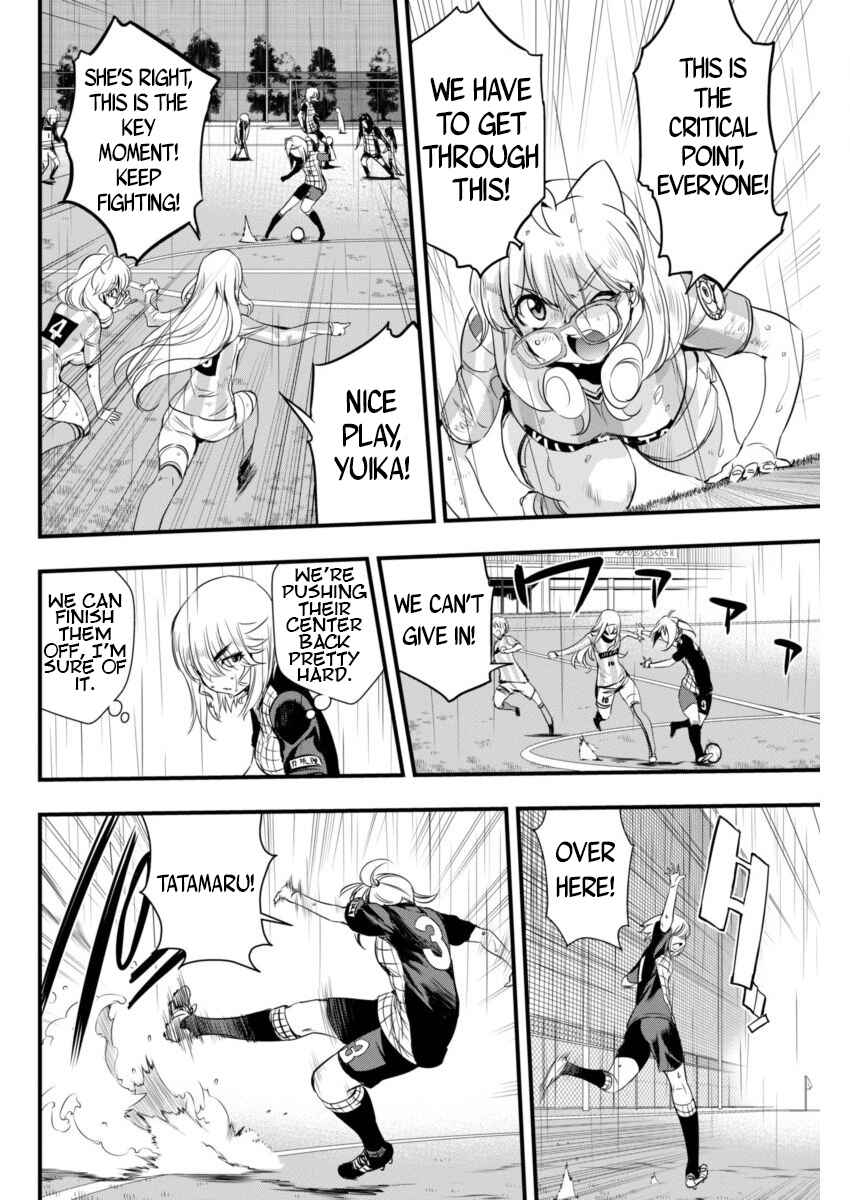 Page 8 Chapter 82 Mai Ball!
