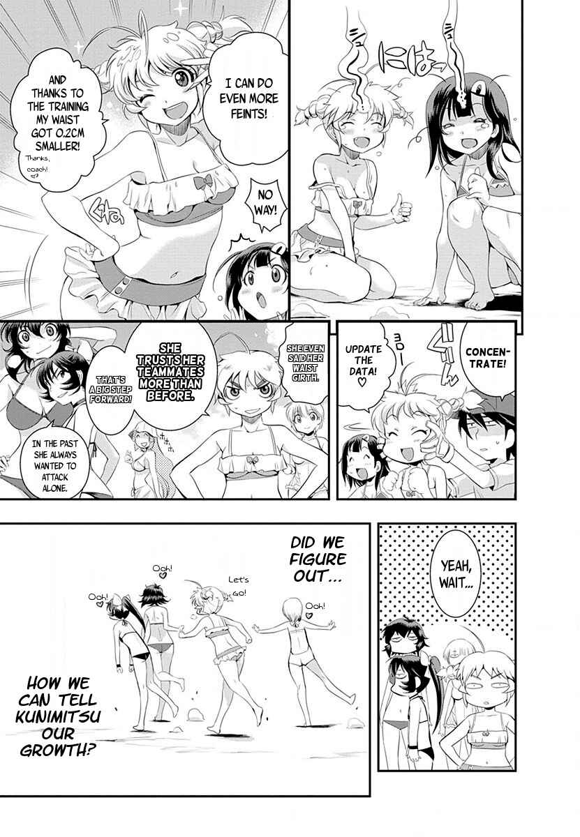 Page 11 Chapter 31 Mai Ball!