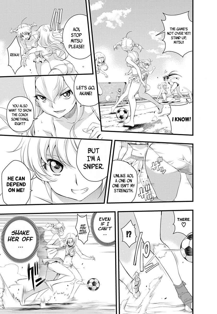 Page 13 Chapter 31 Mai Ball!