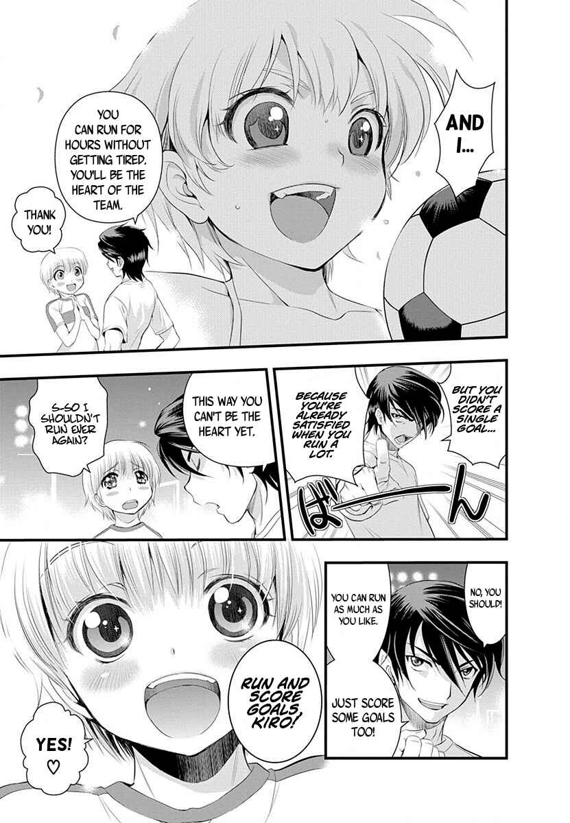Page 15 Chapter 31 Mai Ball!