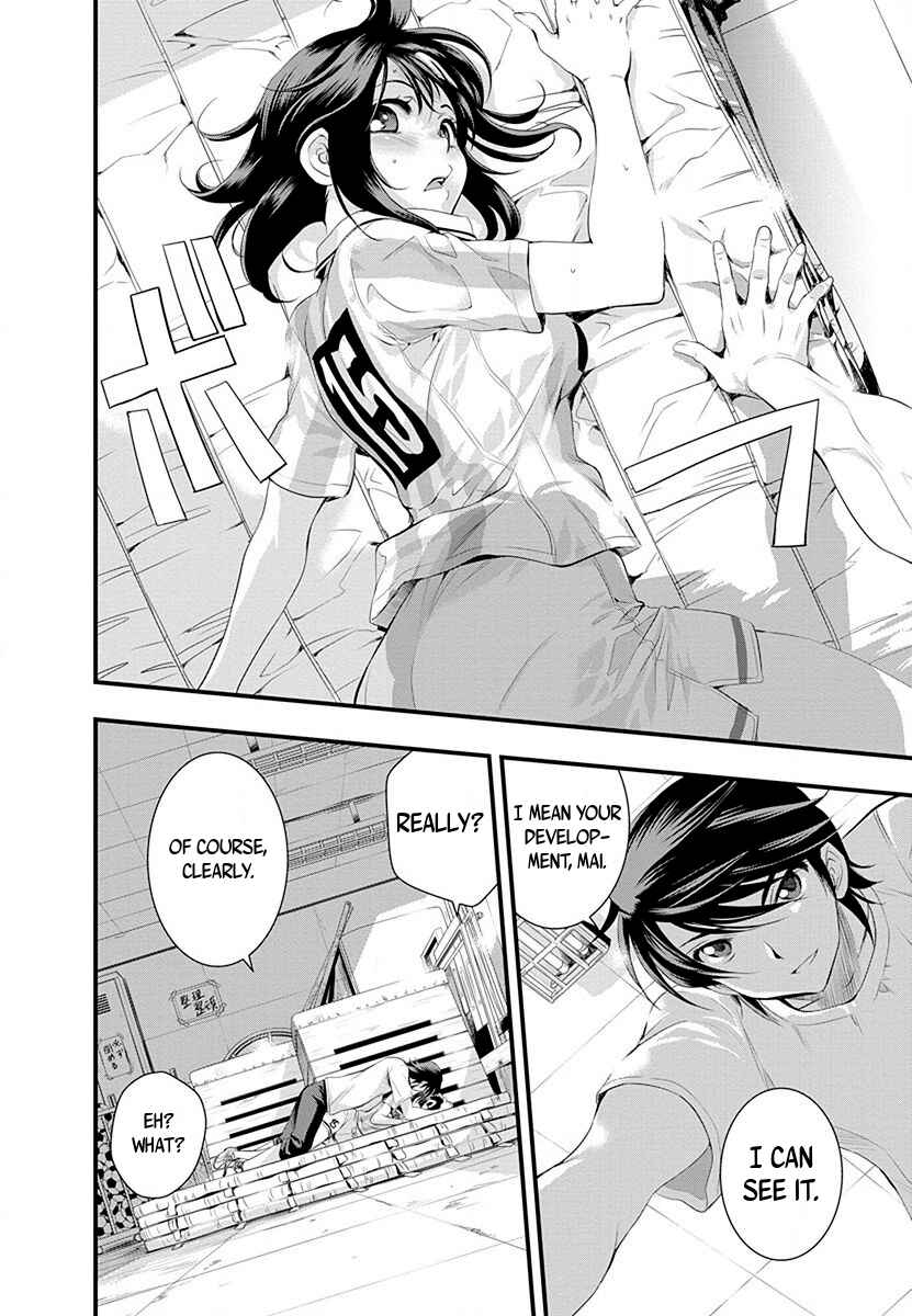 Page 18 Chapter 31 Mai Ball!