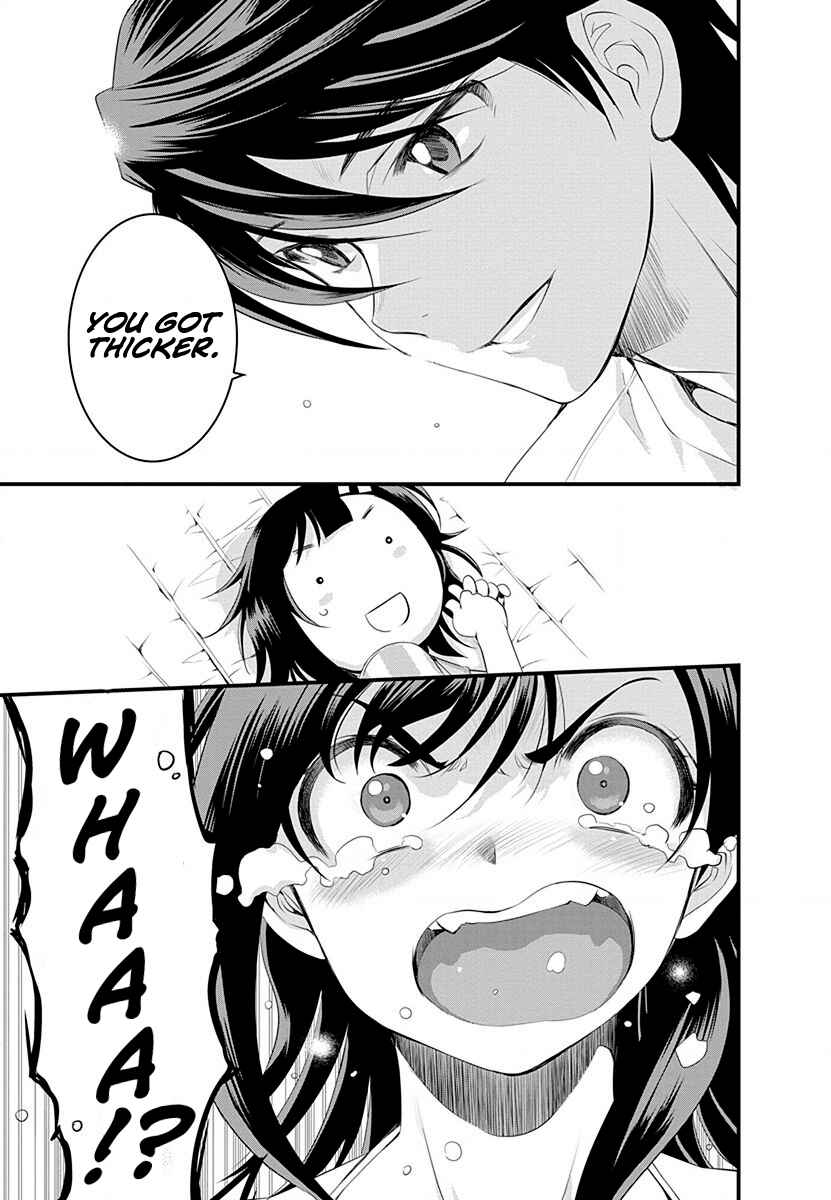 Page 19 Chapter 31 Mai Ball!