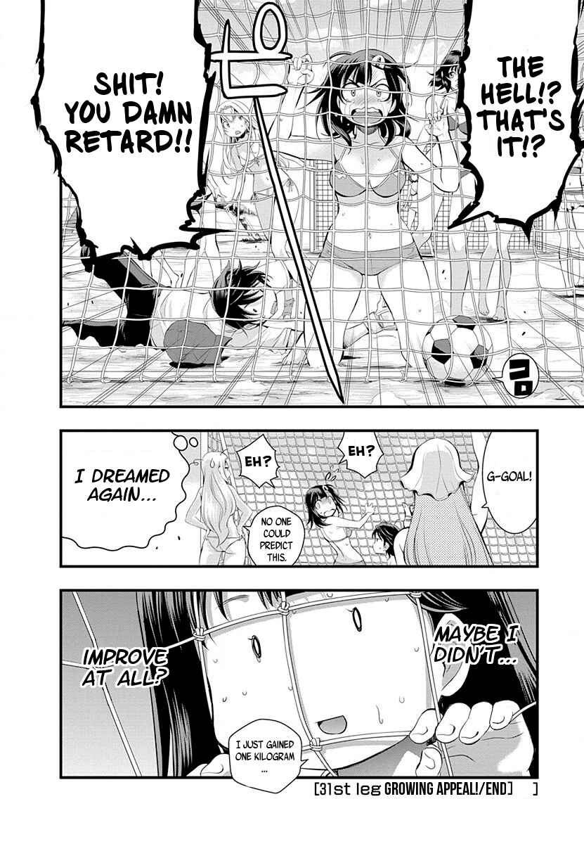 Page 20 Chapter 31 Mai Ball!