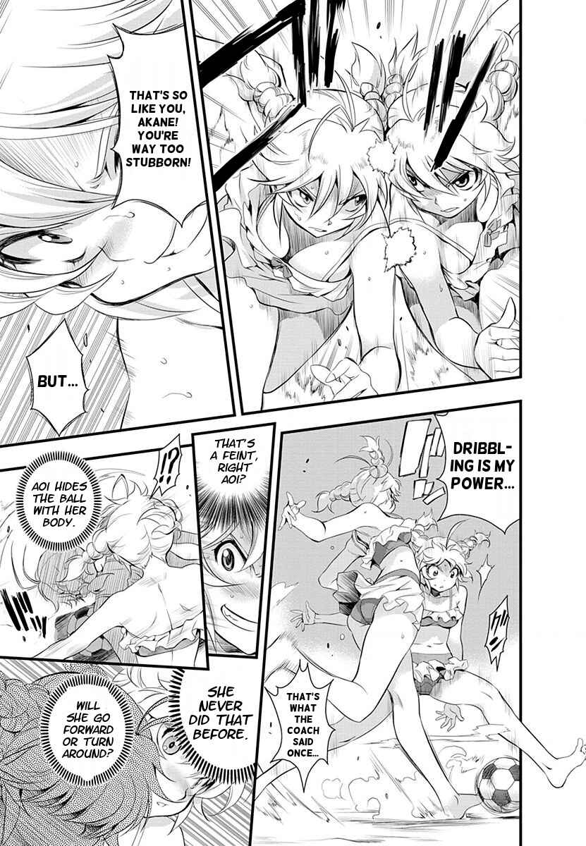 Page 7 Chapter 31 Mai Ball!