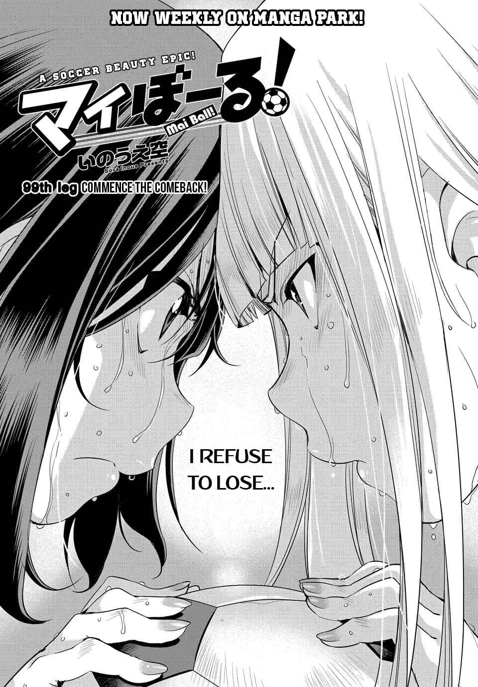 Page 1 Chapter 99.1 Mai Ball!