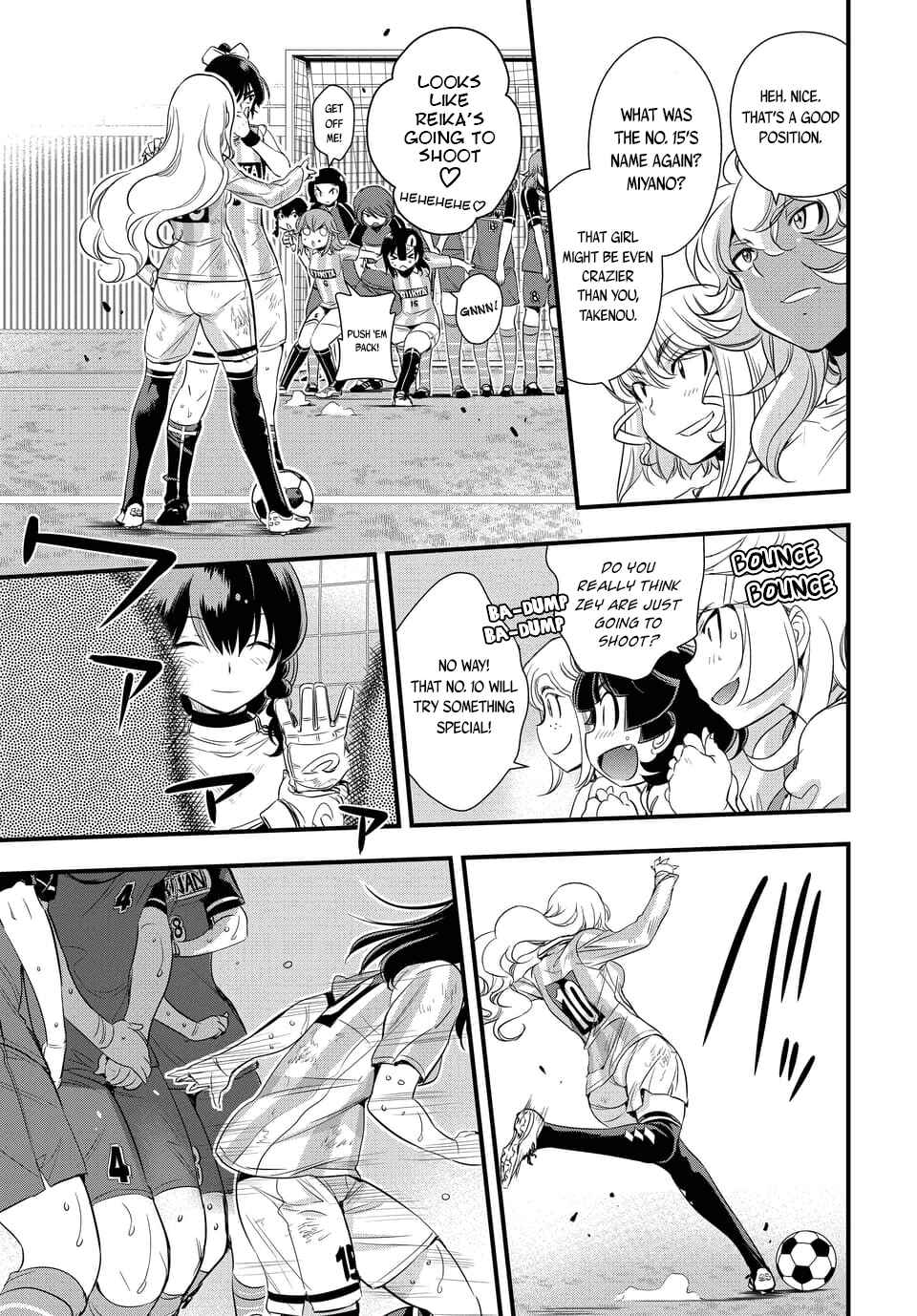 Page 3 Chapter 99.1 Mai Ball!