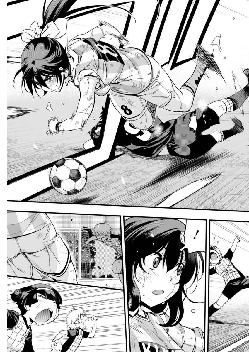 Page 15 Chapter 83 Mai Ball!