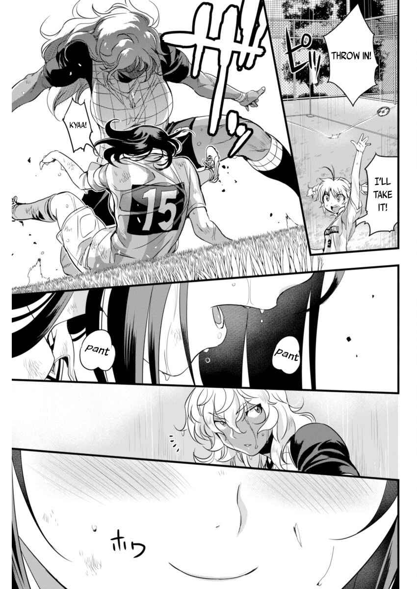 Page 17 Chapter 83 Mai Ball!