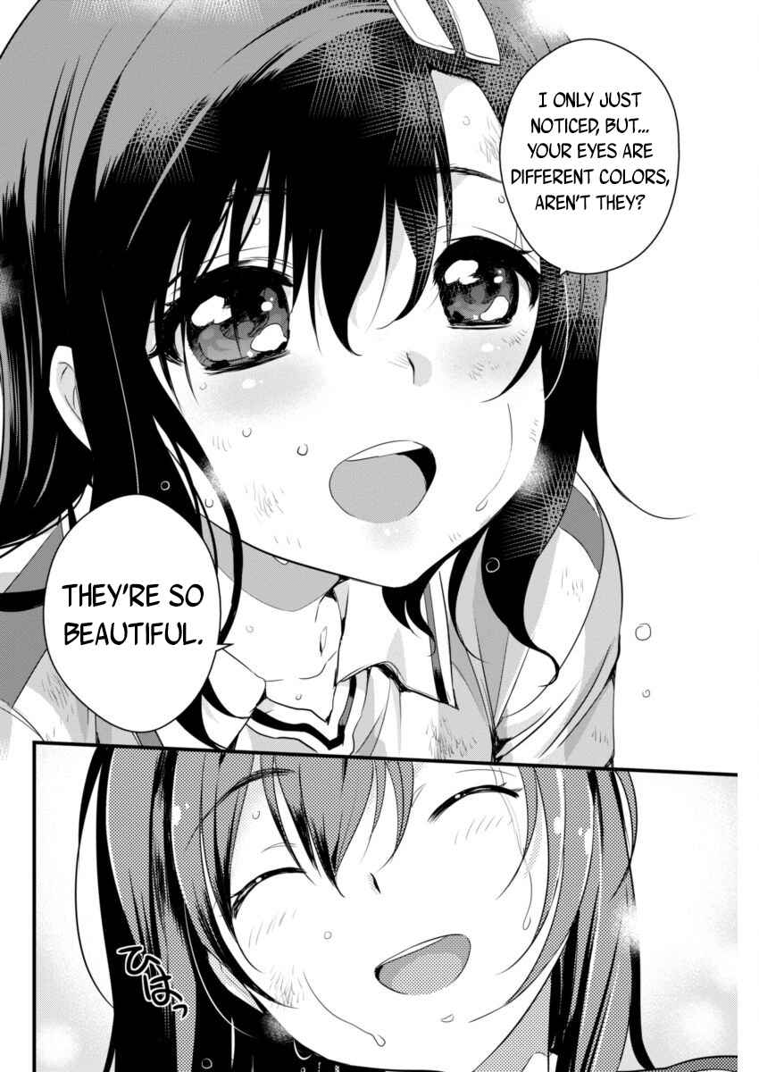 Page 18 Chapter 83 Mai Ball!