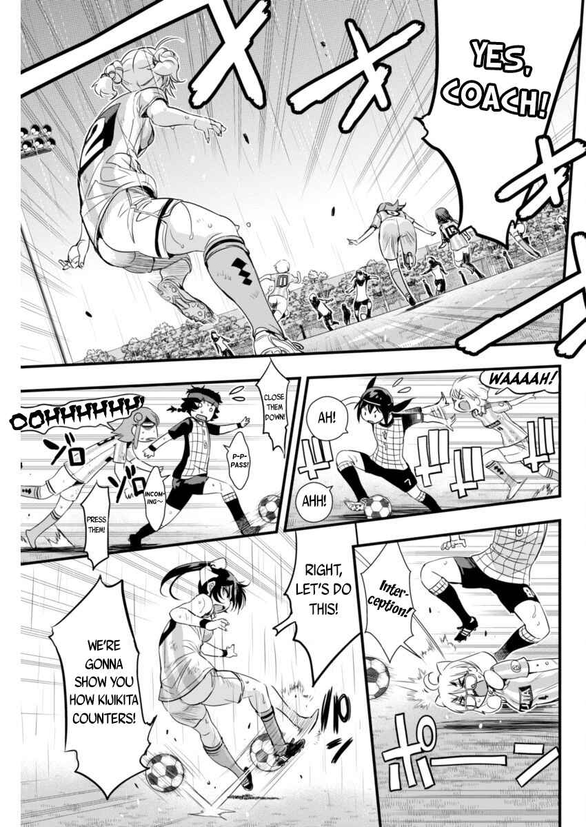 Page 7 Chapter 83 Mai Ball!