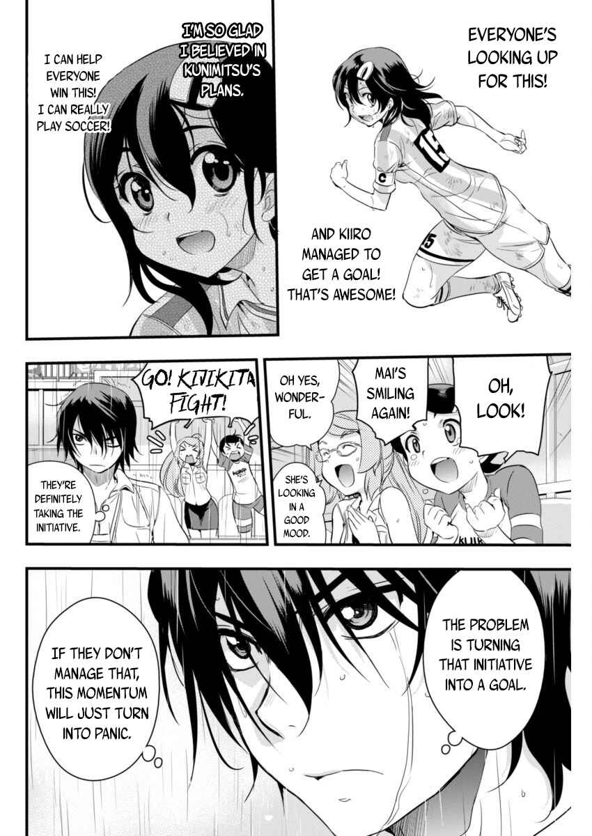 Page 8 Chapter 83 Mai Ball!