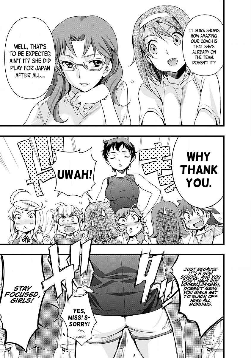 Page 13 Chapter 37 Mai Ball!