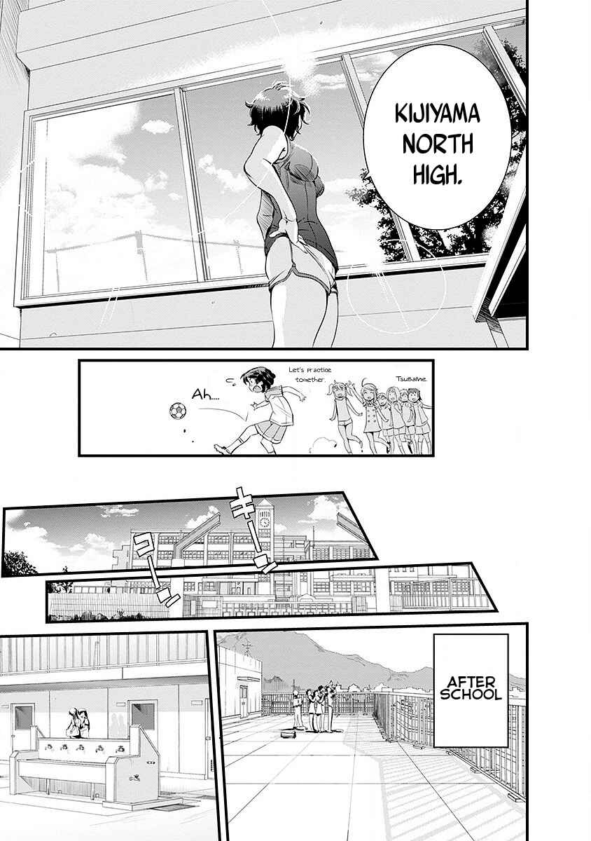 Page 15 Chapter 37 Mai Ball!