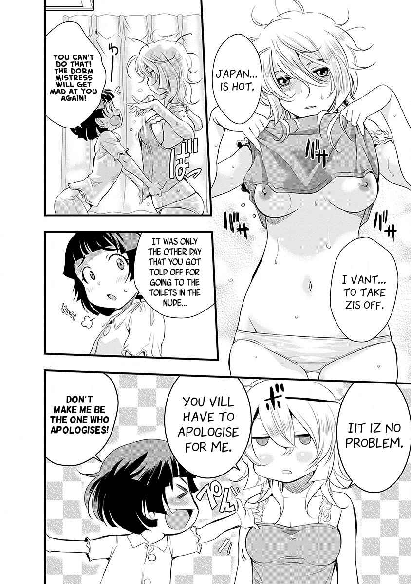 Page 6 Chapter 37 Mai Ball!