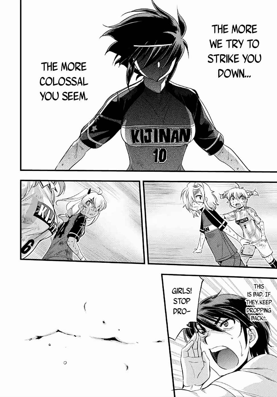 Page 8 Chapter 102.1 Mai Ball!