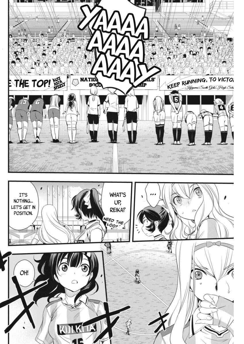 Page 11 Chapter 93 Mai Ball!