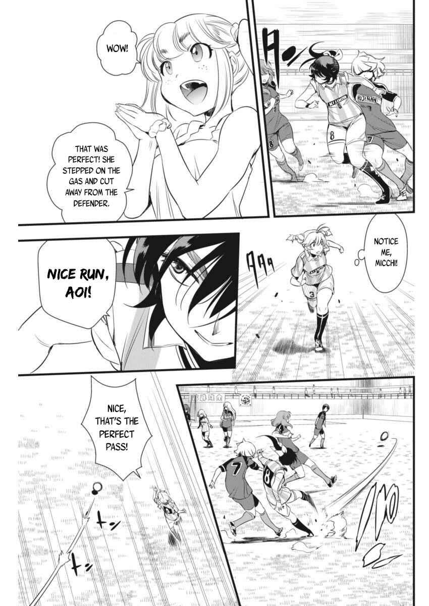 Page 16 Chapter 93 Mai Ball!