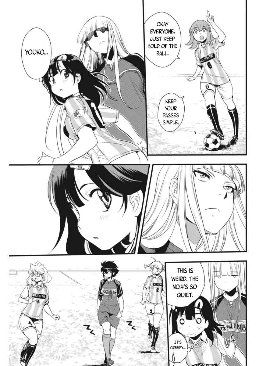 Page 18 Chapter 93 Mai Ball!
