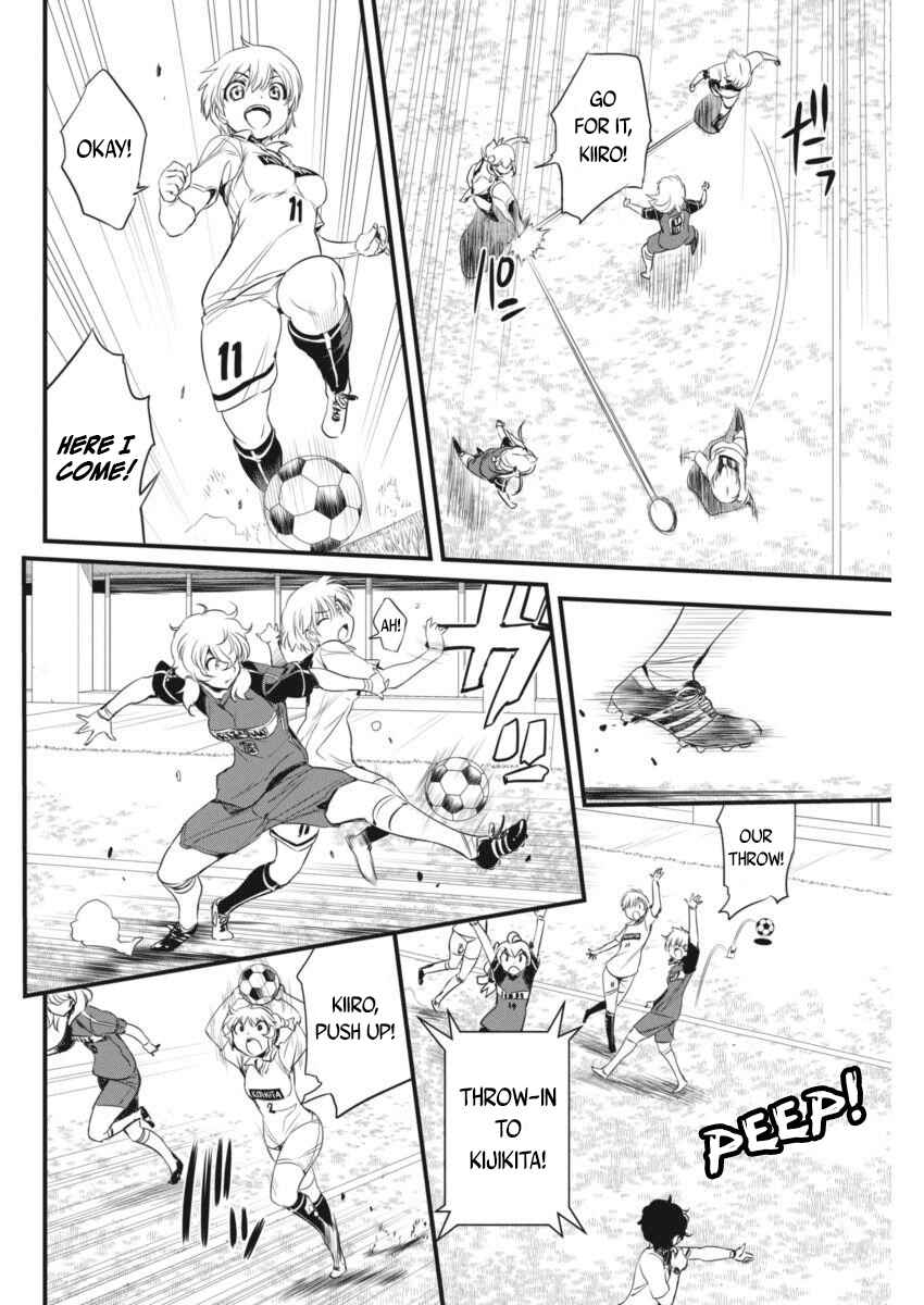 Page 19 Chapter 93 Mai Ball!