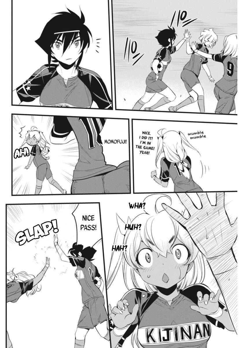 Page 27 Chapter 93 Mai Ball!