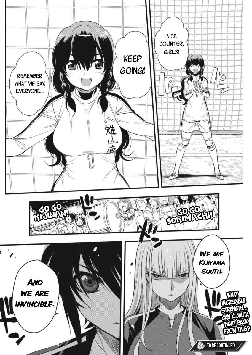 Page 31 Chapter 93 Mai Ball!