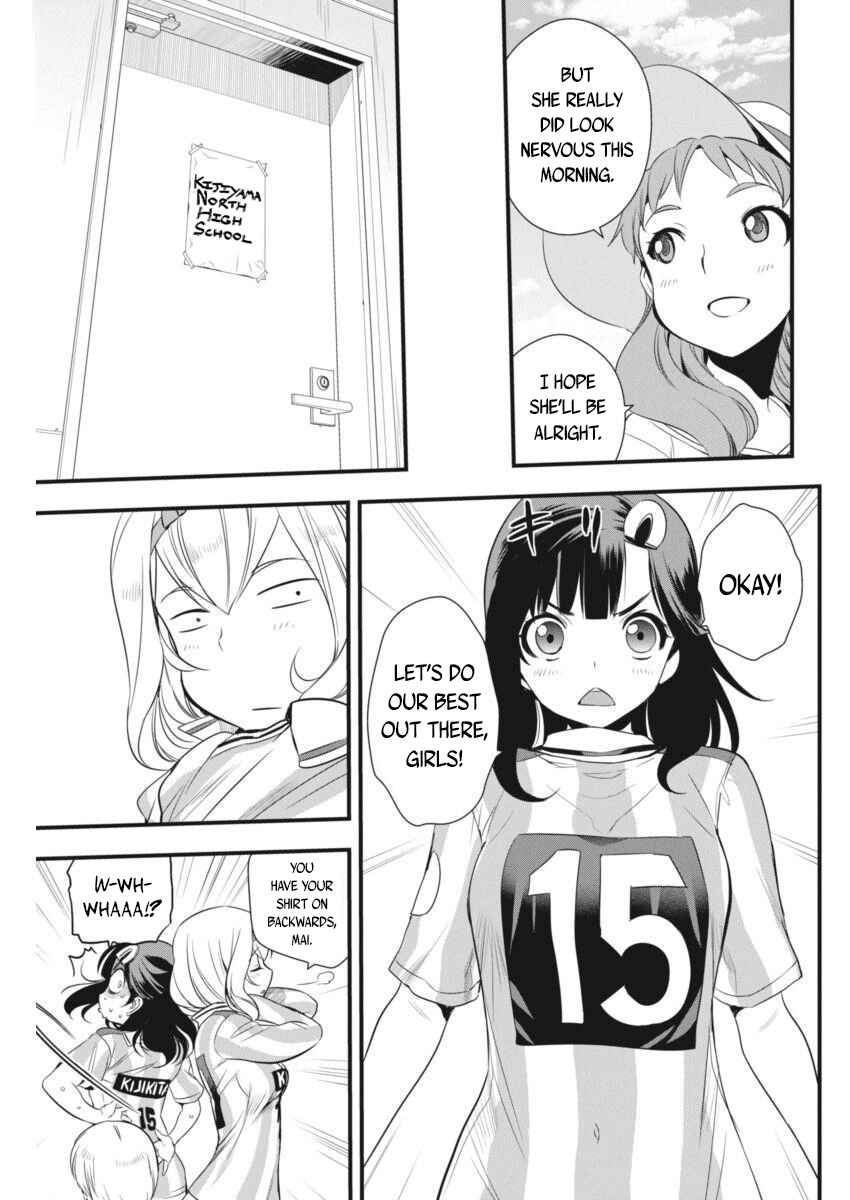 Page 4 Chapter 93 Mai Ball!
