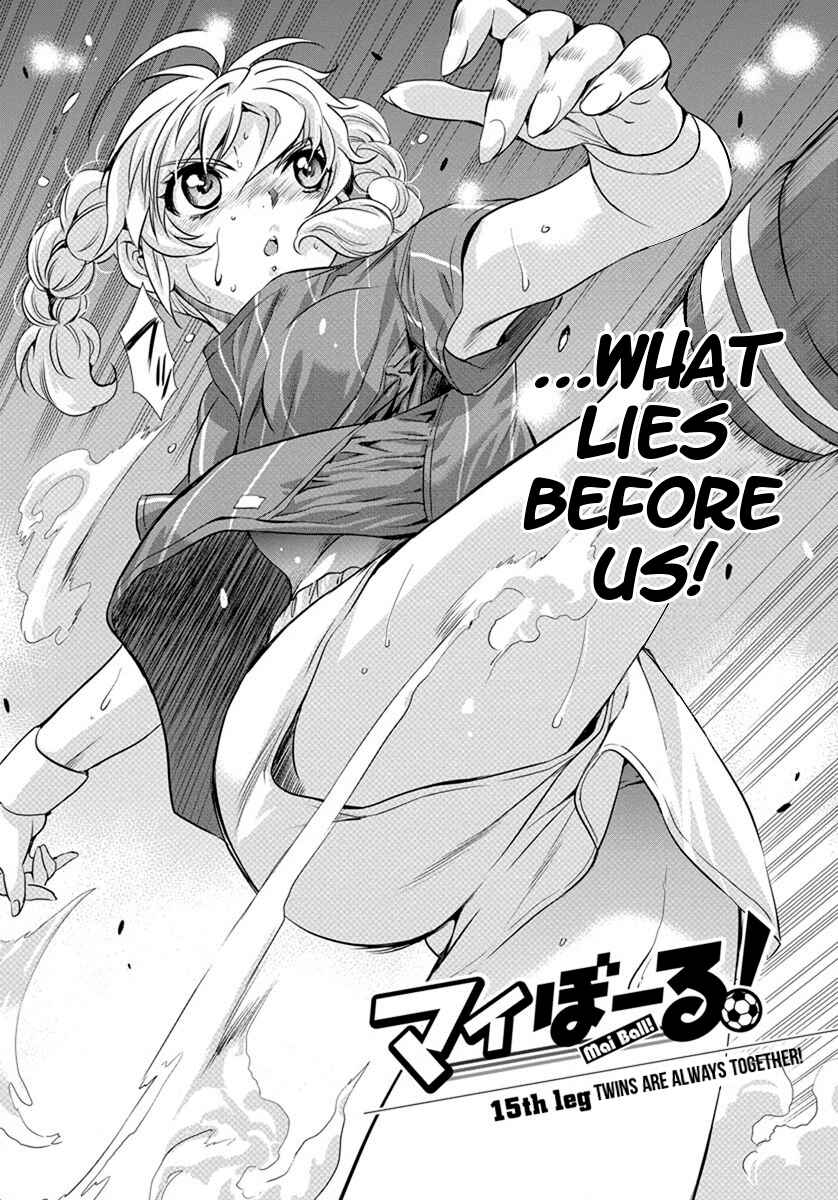 Page 7 Chapter 15 Mai Ball!