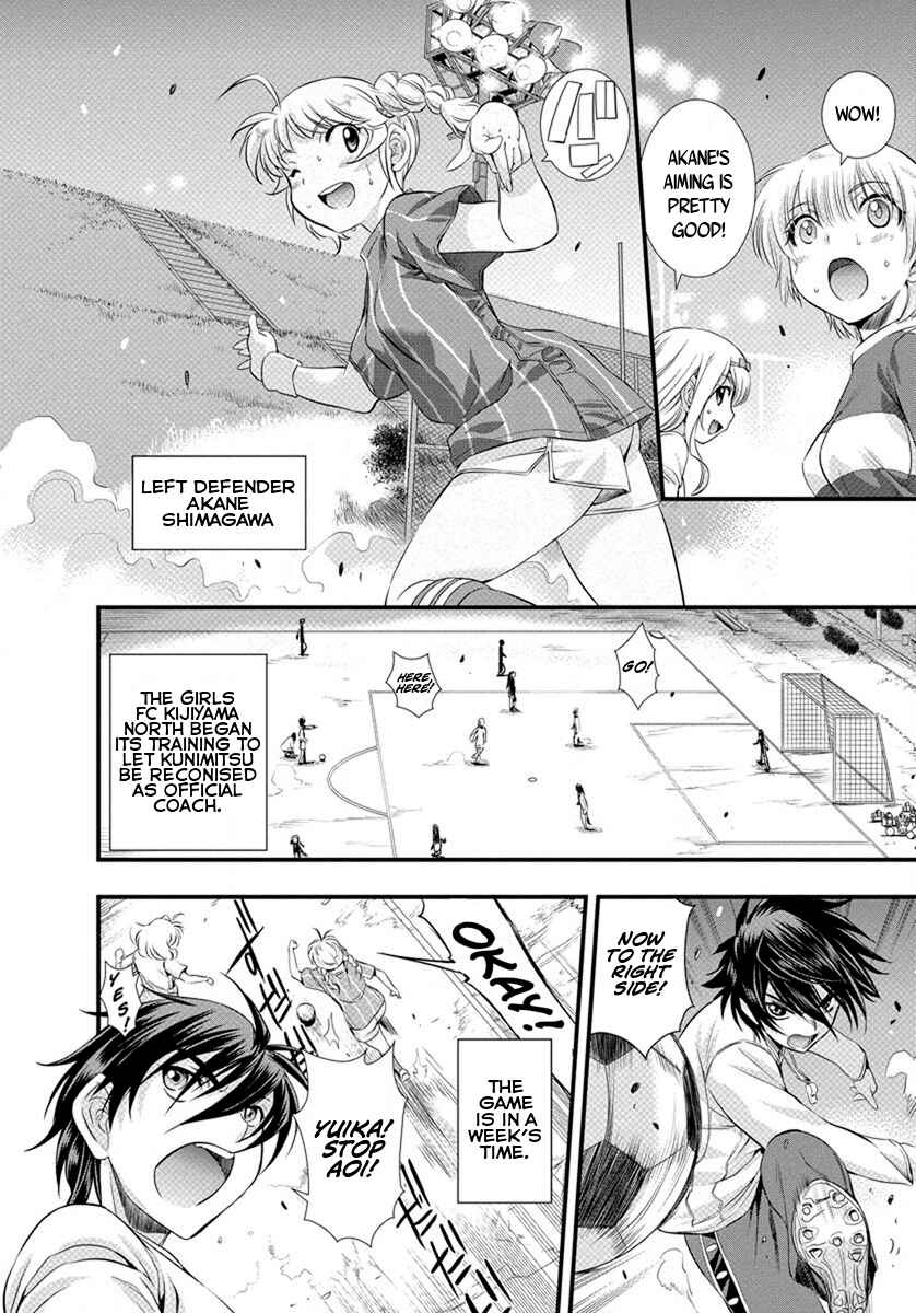 Page 9 Chapter 15 Mai Ball!