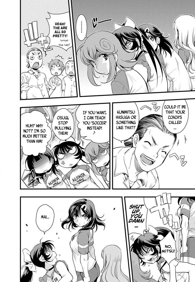 Page 10 Chapter 34 Mai Ball!