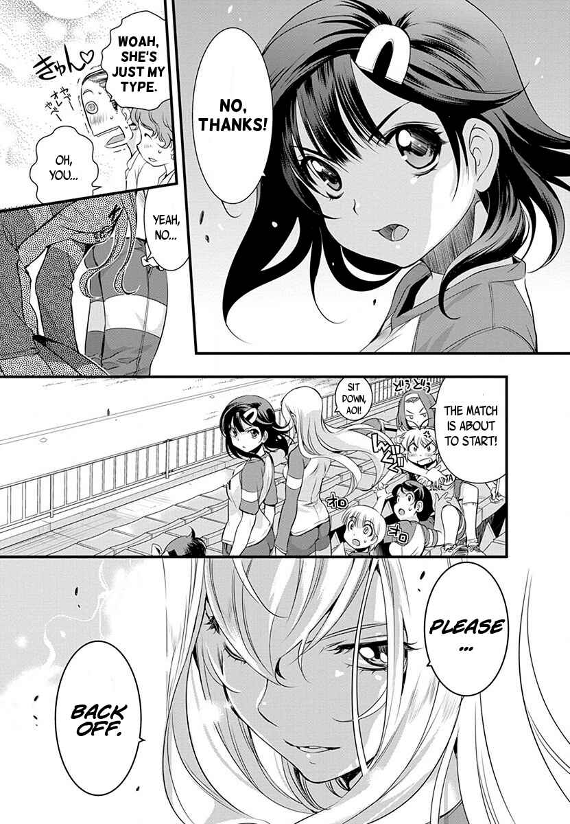 Page 11 Chapter 34 Mai Ball!