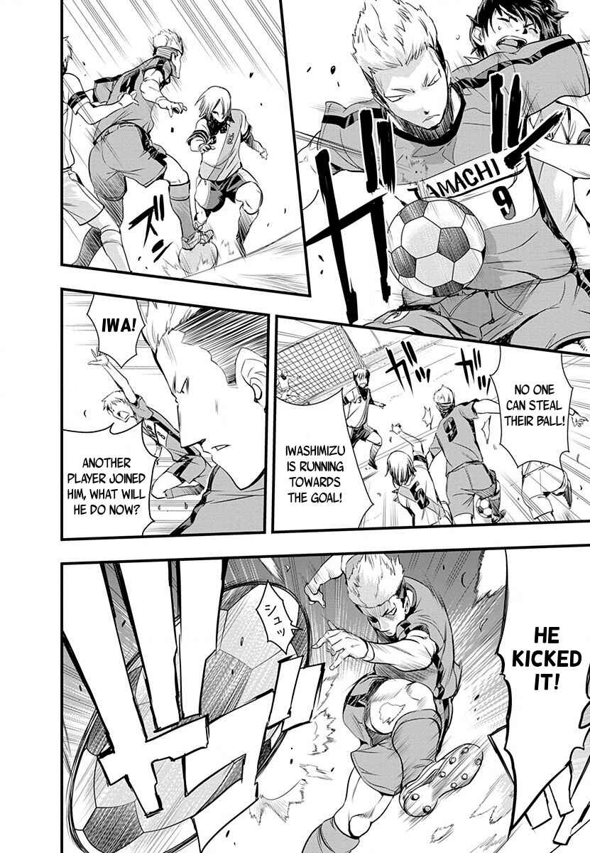 Page 16 Chapter 34 Mai Ball!