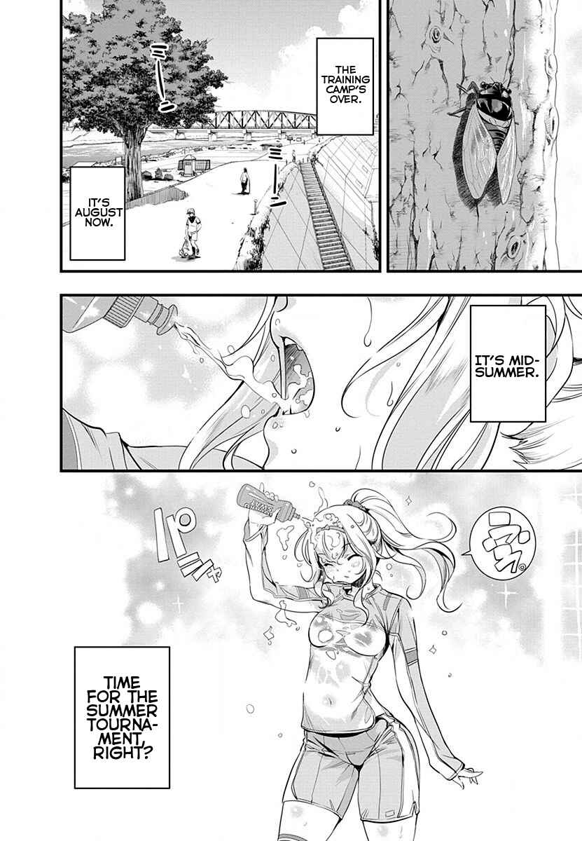 Page 2 Chapter 34 Mai Ball!
