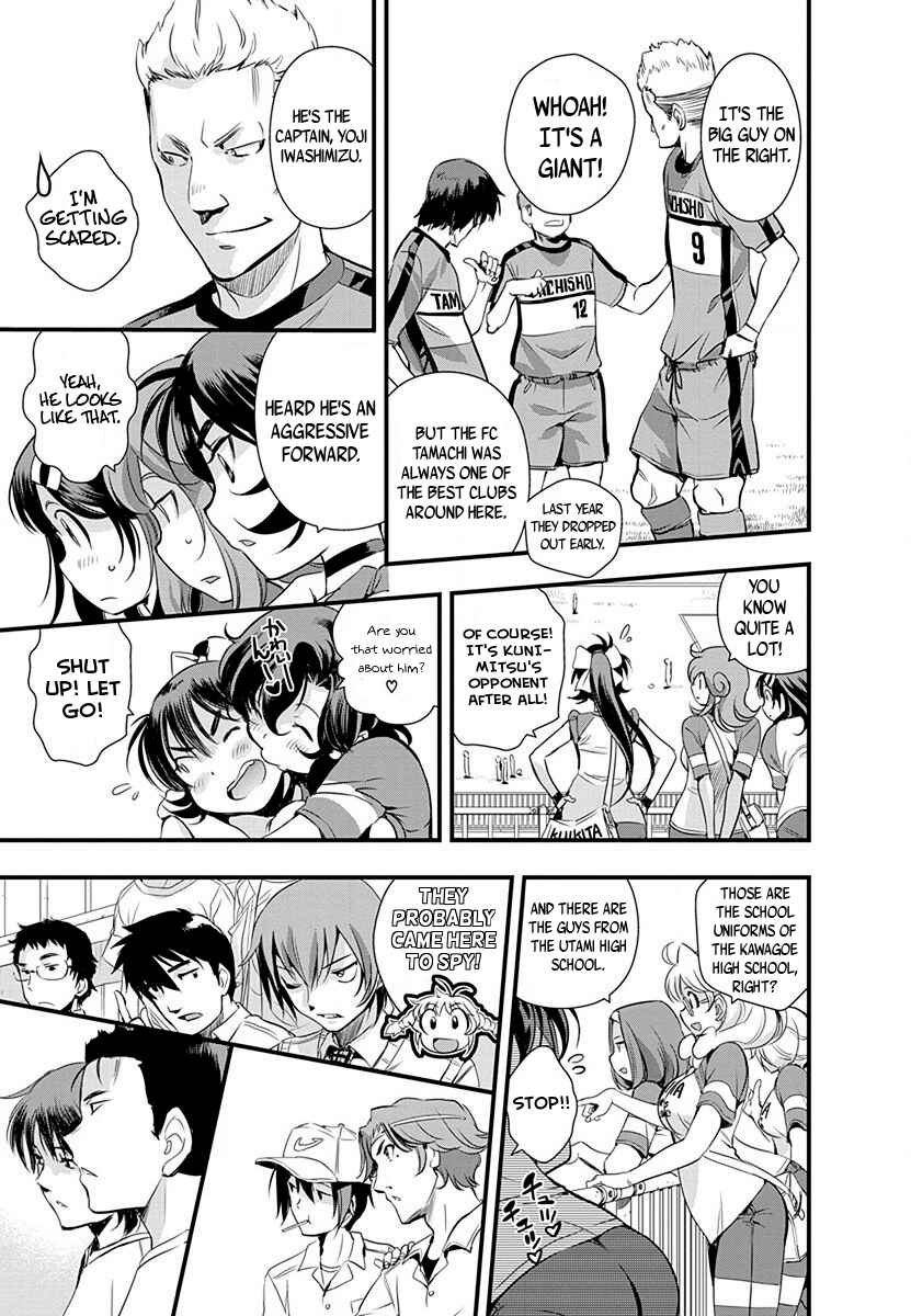 Page 7 Chapter 34 Mai Ball!