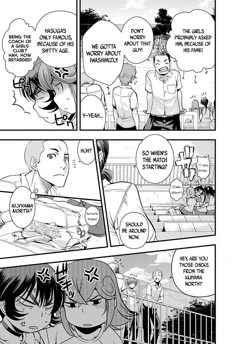 Page 9 Chapter 34 Mai Ball!