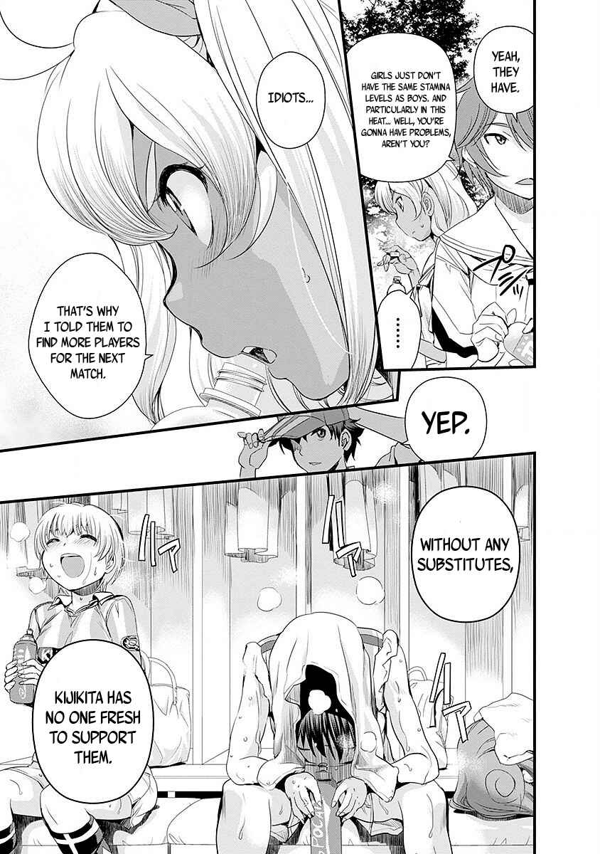 Page 15 Chapter 44 Mai Ball!