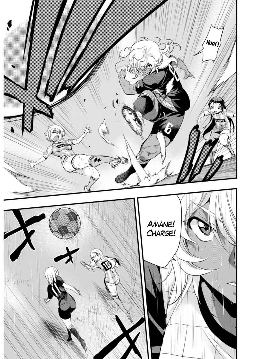 Page 11 Chapter 81 Mai Ball!