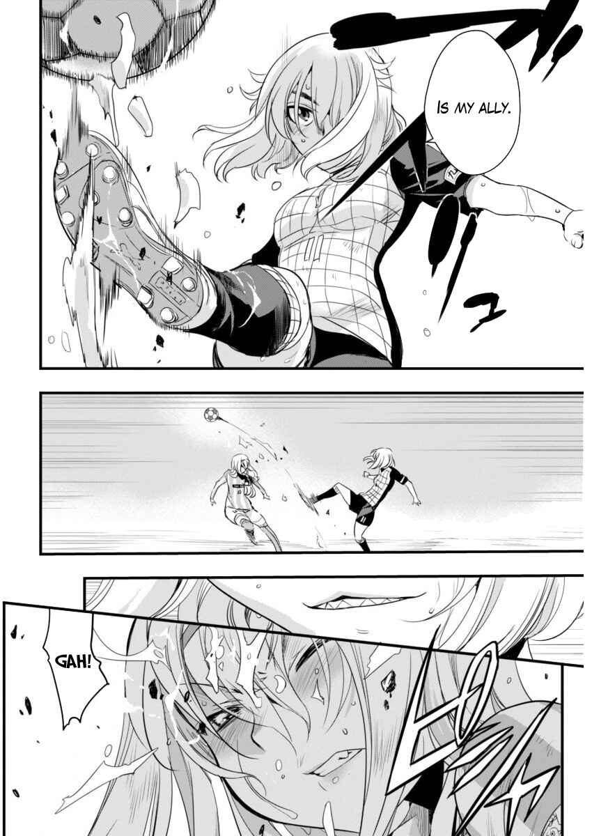 Page 14 Chapter 81 Mai Ball!